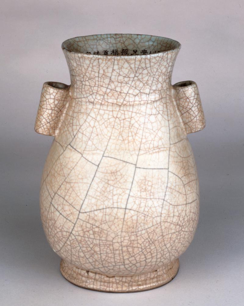 图片[1]-vase BM-PDF.94-China Archive